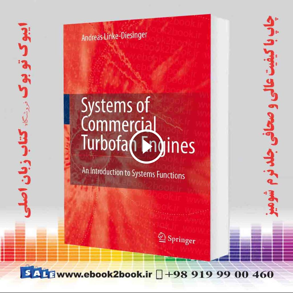 Systems of Commercial Turbofan Engines: An Introduction to Systems Functions