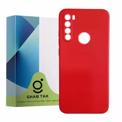 کاور قاب تک مدل سیلیکونی 05 مناسب برای گوشی موبایل شیائومی Redmi Note 8
