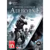 بازی Medal of Honor AirBorne مخصوص PC