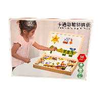 پازل آهنربایی طرح حیوانات