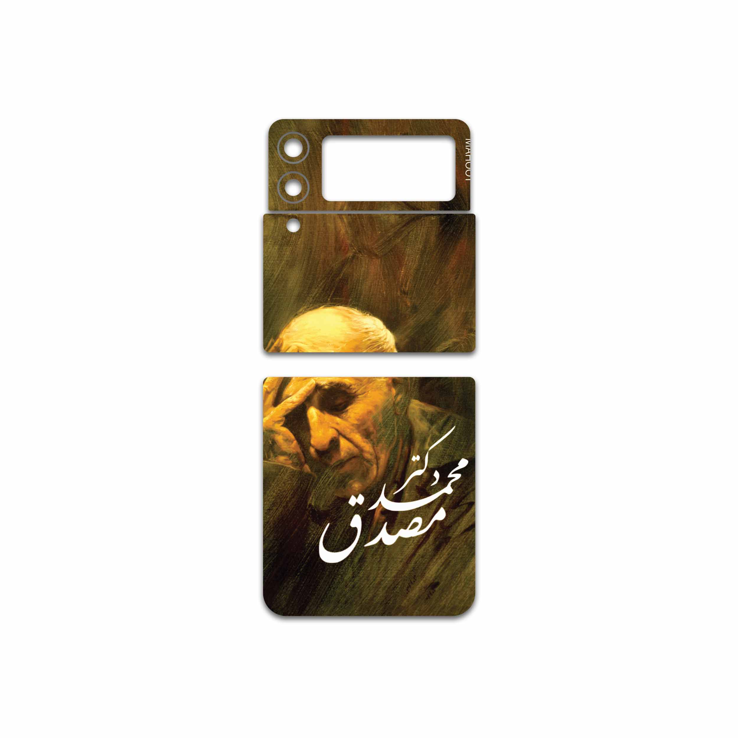 برچسب پوششی ماهوت مدل Dr-Mosadeq مناسب برای گوشی موبایل سامسونگ Galaxy Z Flip3 5G