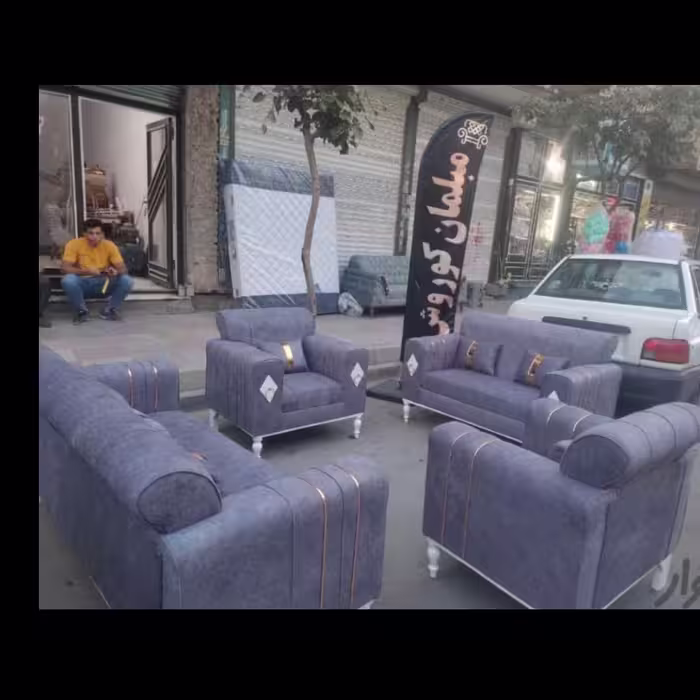 مبل نیو راحتی نما چوب و فلزی