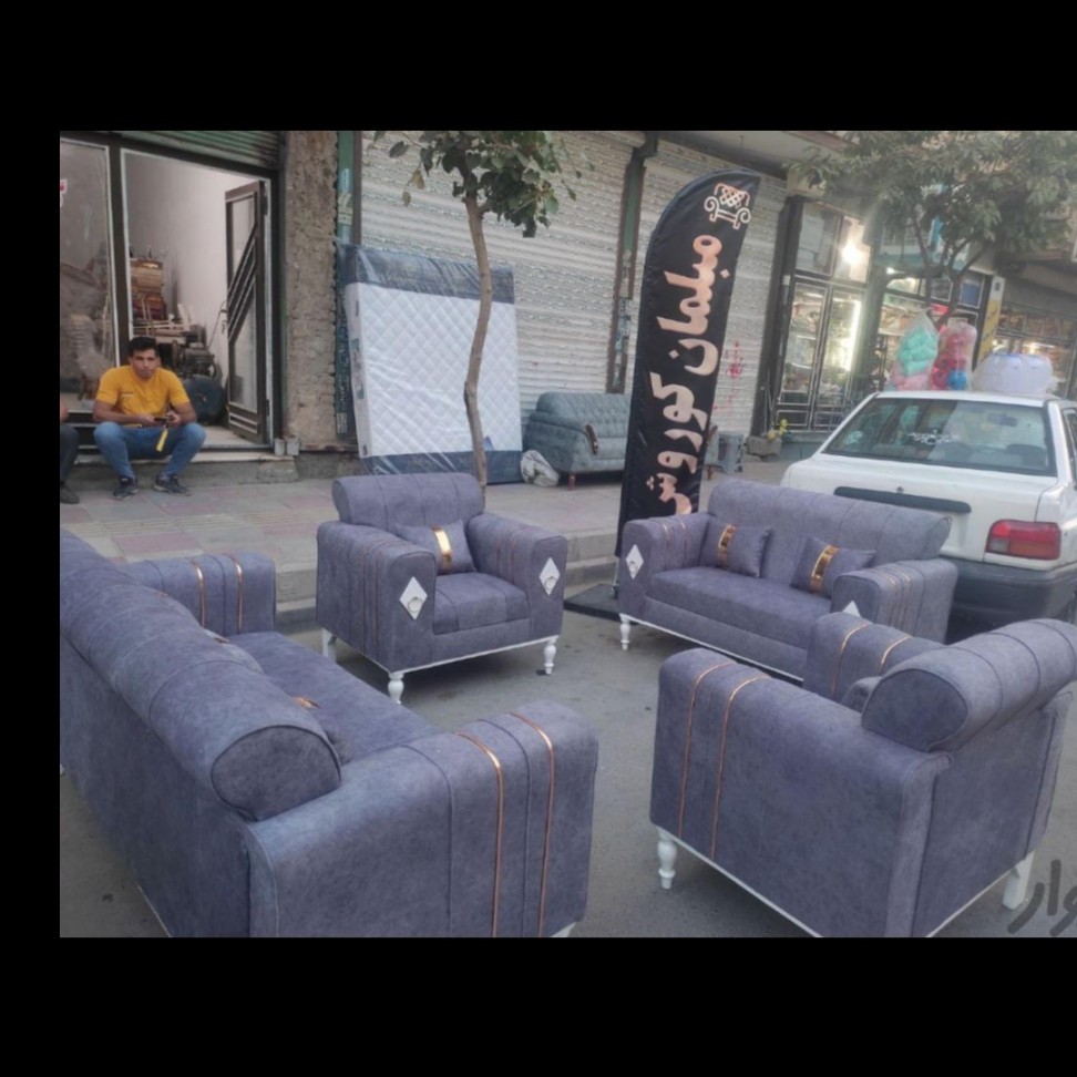 مبل نیو راحتی نما چوب و فلزی