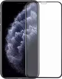 محافظ صفحه نمایش تلفن هوشمند LARENS مدل IPHONE 11 PRO MAX