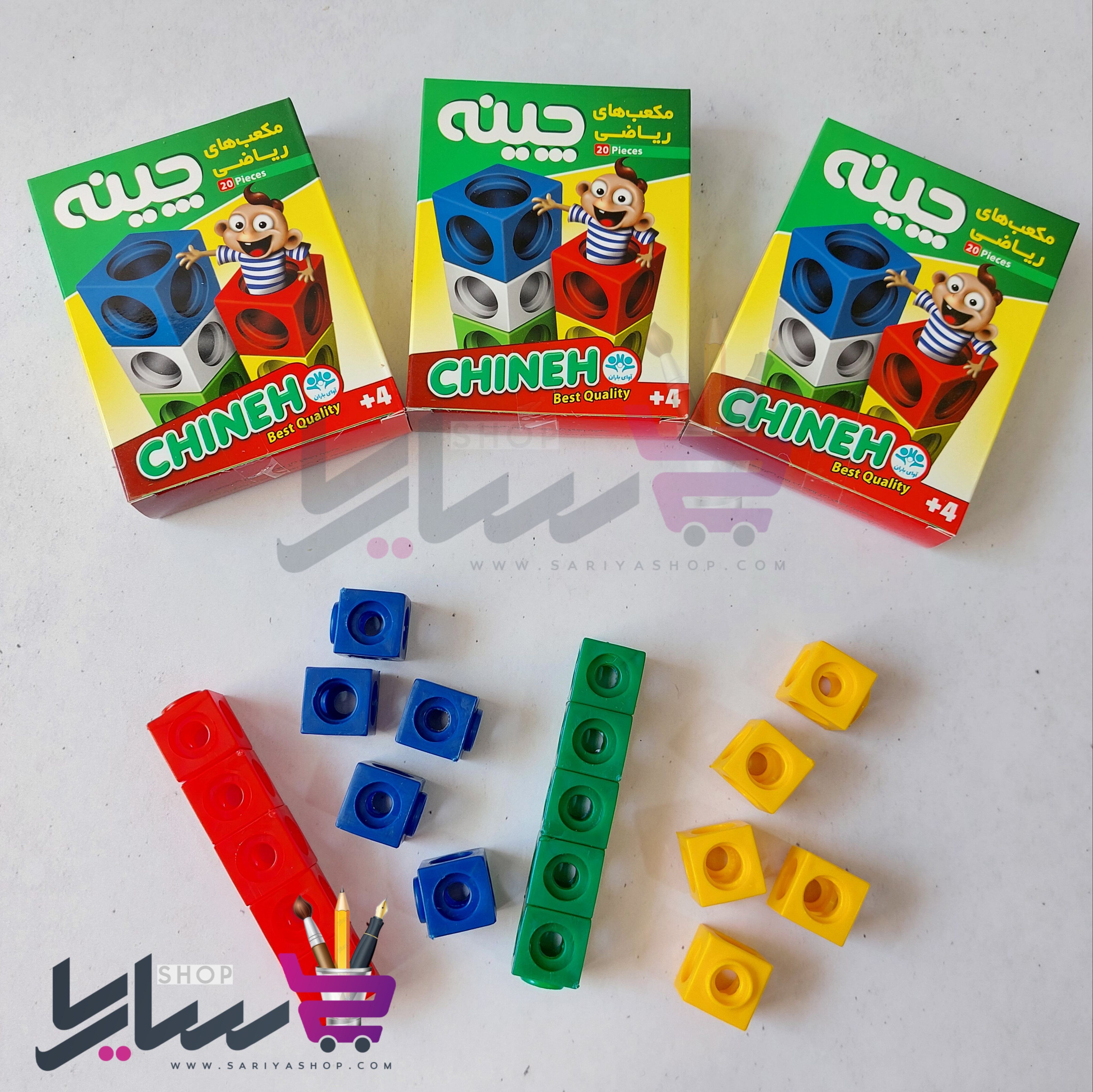 چینه آوای باران 