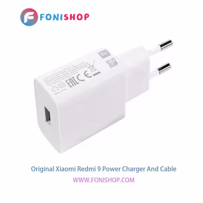 کابل و شارژر فست شارژ اصلی شیائومی Redmi 9 Power