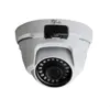 دوربین مداربسته تحت شبکه ویستو مدل FID-S76K4