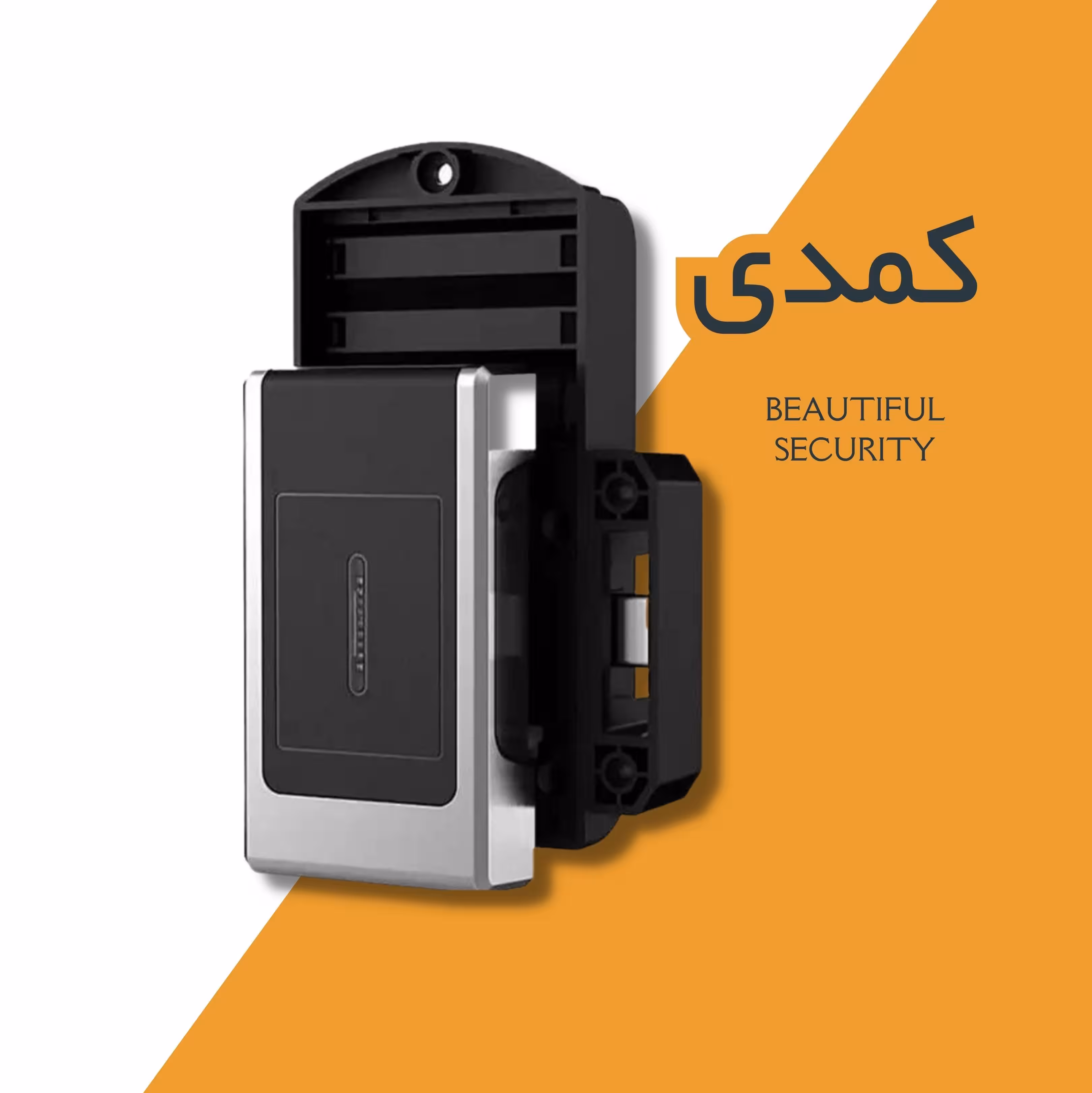 دستگیره دیجیتال مدل کمدی