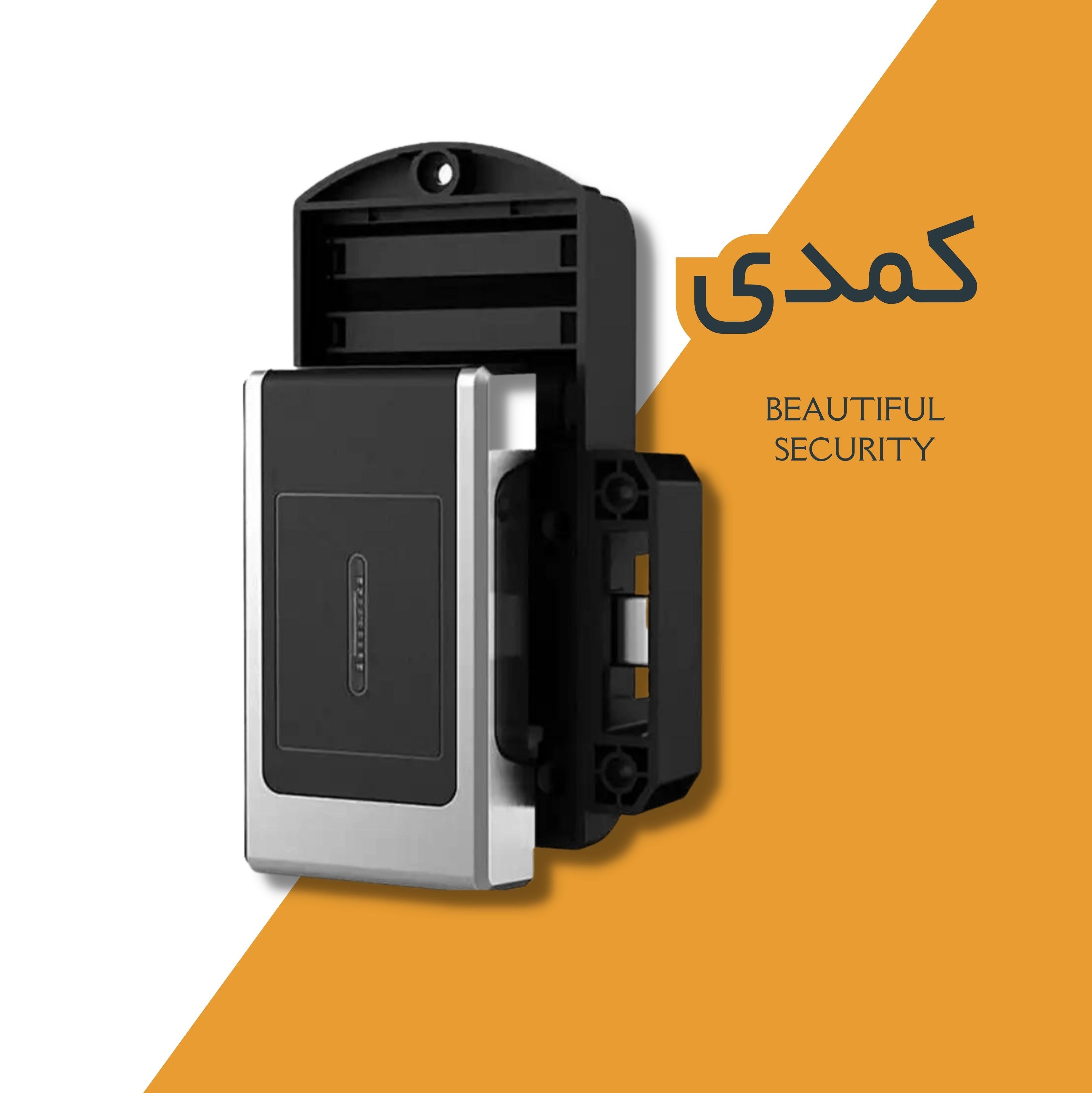 دستگیره دیجیتال مدل کمدی