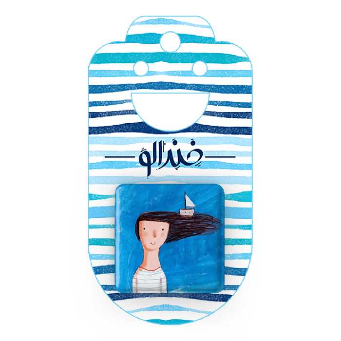 پیکسل خندالو طرح قایق و دریا کد 5977