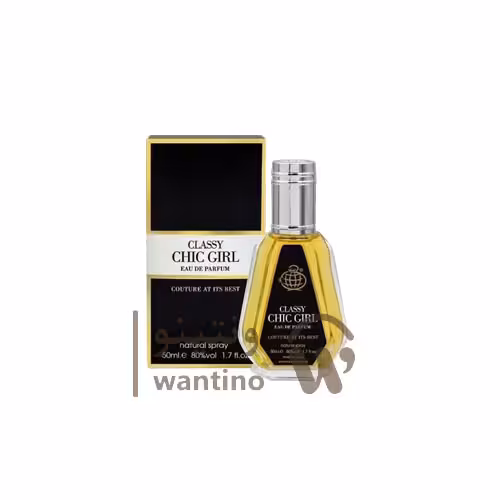 عطر ادکلن زنانه کارولینا هررا گود گرل فراگرنس ورد چیک گرل (Fragrance World Carolina Herrera Good Girl) 50 میل