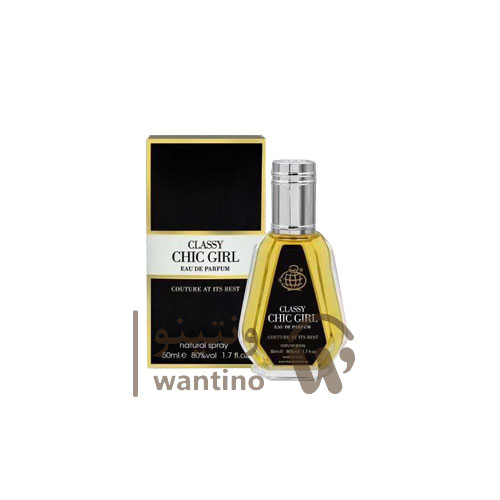 عطر ادکلن زنانه کارولینا هررا گود گرل فراگرنس ورد چیک گرل (Fragrance World Carolina Herrera Good Girl) 50 میل