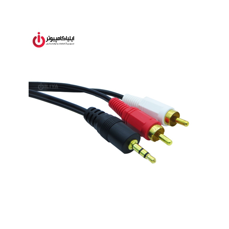 کابل صدا 3.5 میلیمتری استریو به دو فیش RCA به طول1.5 متر
