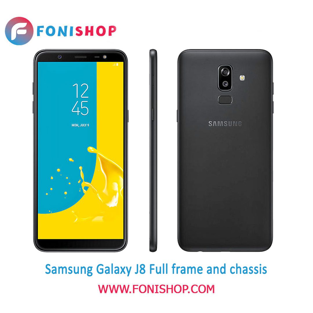 قاب و شاسی کامل سامسونگ Samsung Galaxy J8
