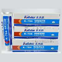 چسب سیلیکون kafuter مدلk-704