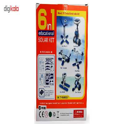 کیت آموزشی ربات خورشیدی مدل ترکیبی