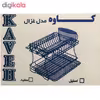 آبچکان کاوه کد 3369