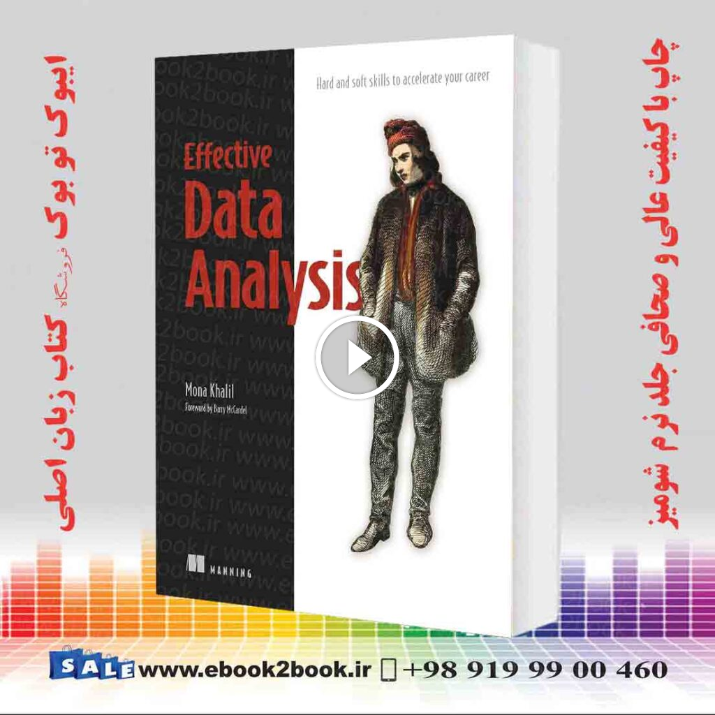 Effective Data Analysis