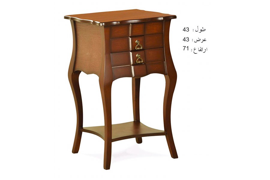 میز تلفن آوا