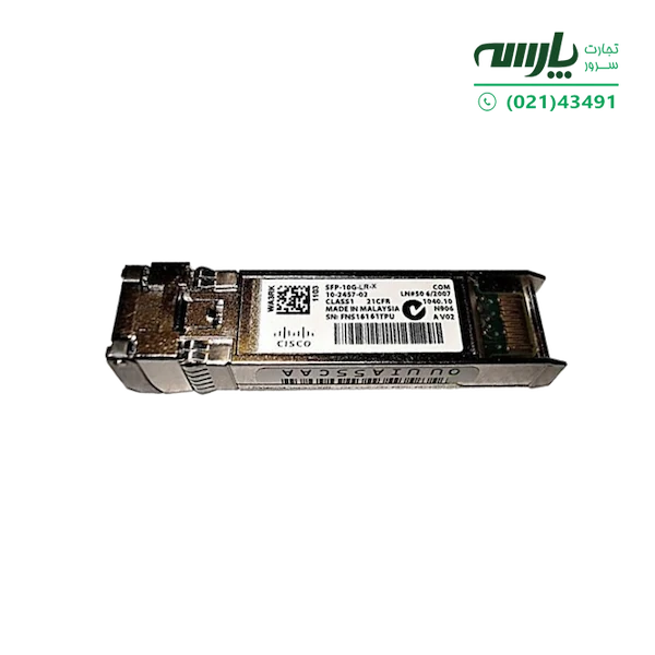 ماژول فیبرنوری SFP-10G-LR-X سیسکو