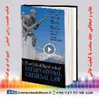 The Oxford Handbook of International Criminal Law