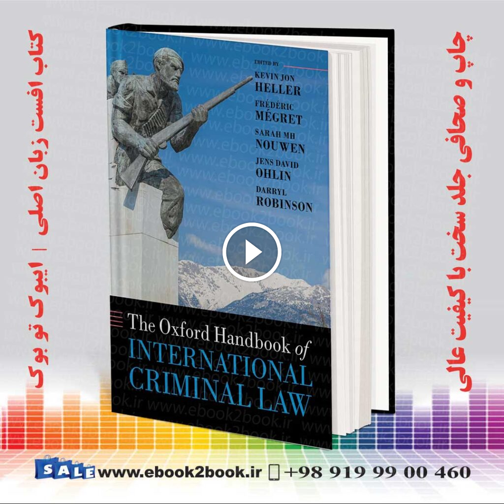 The Oxford Handbook of International Criminal Law