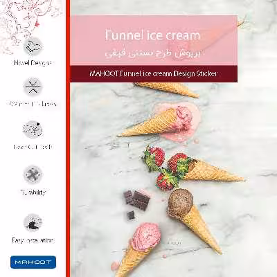 برچسب پوششی ماهوت مدل Funnel ice cream مناسب برای تبلت مایکروسافت Surface Pro 3 2014