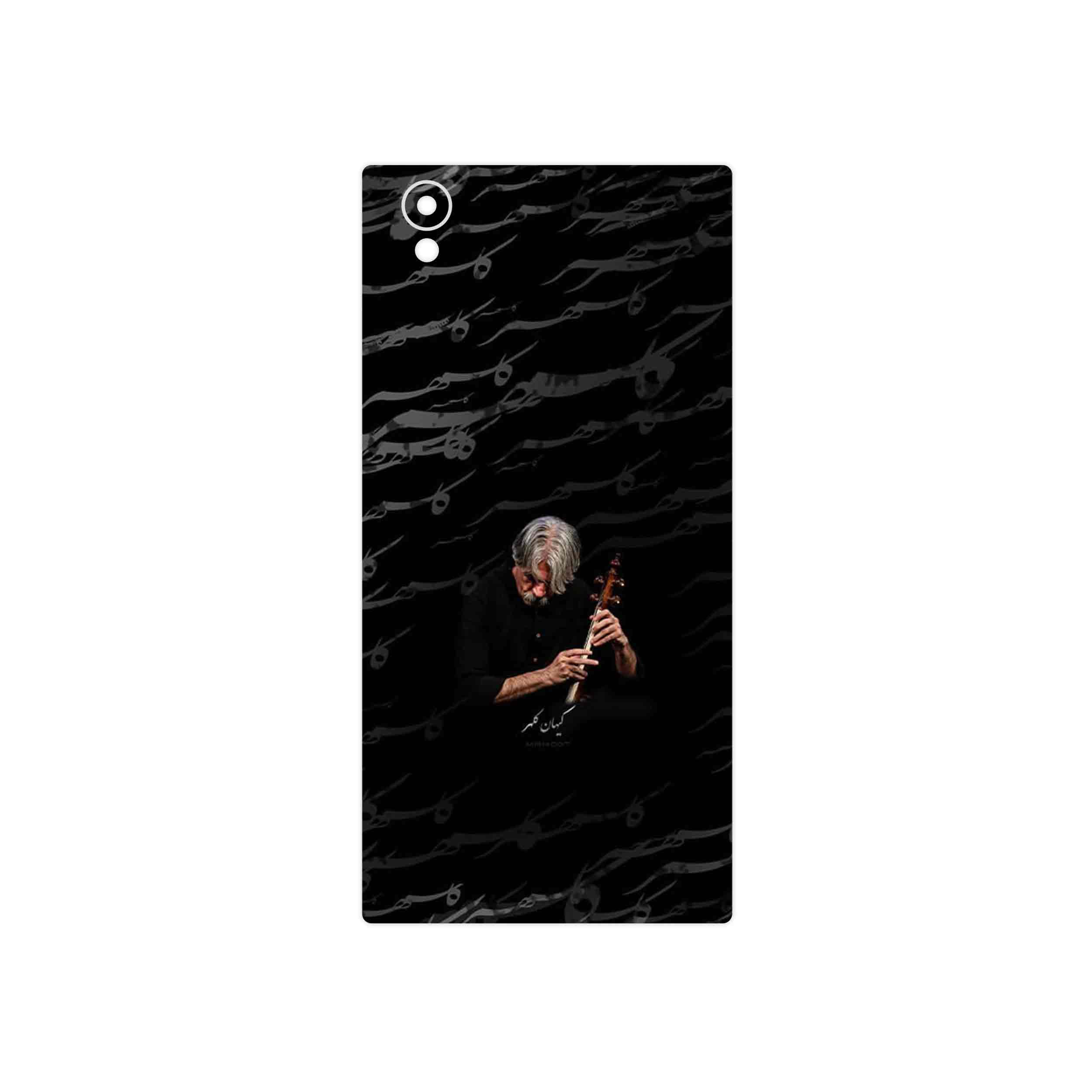برچسب پوششی ماهوت مدل Kayhan Kalhor مناسب برای گوشی موبایل سونی Xperia L1