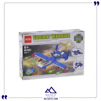 لگو 82 قطعه هواپیمای پلیس 717A-8