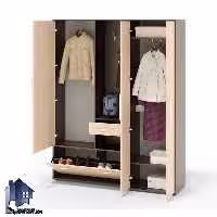 جاکفشی و جالباسی SHJ253