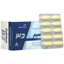 کلسیم د3 دانا