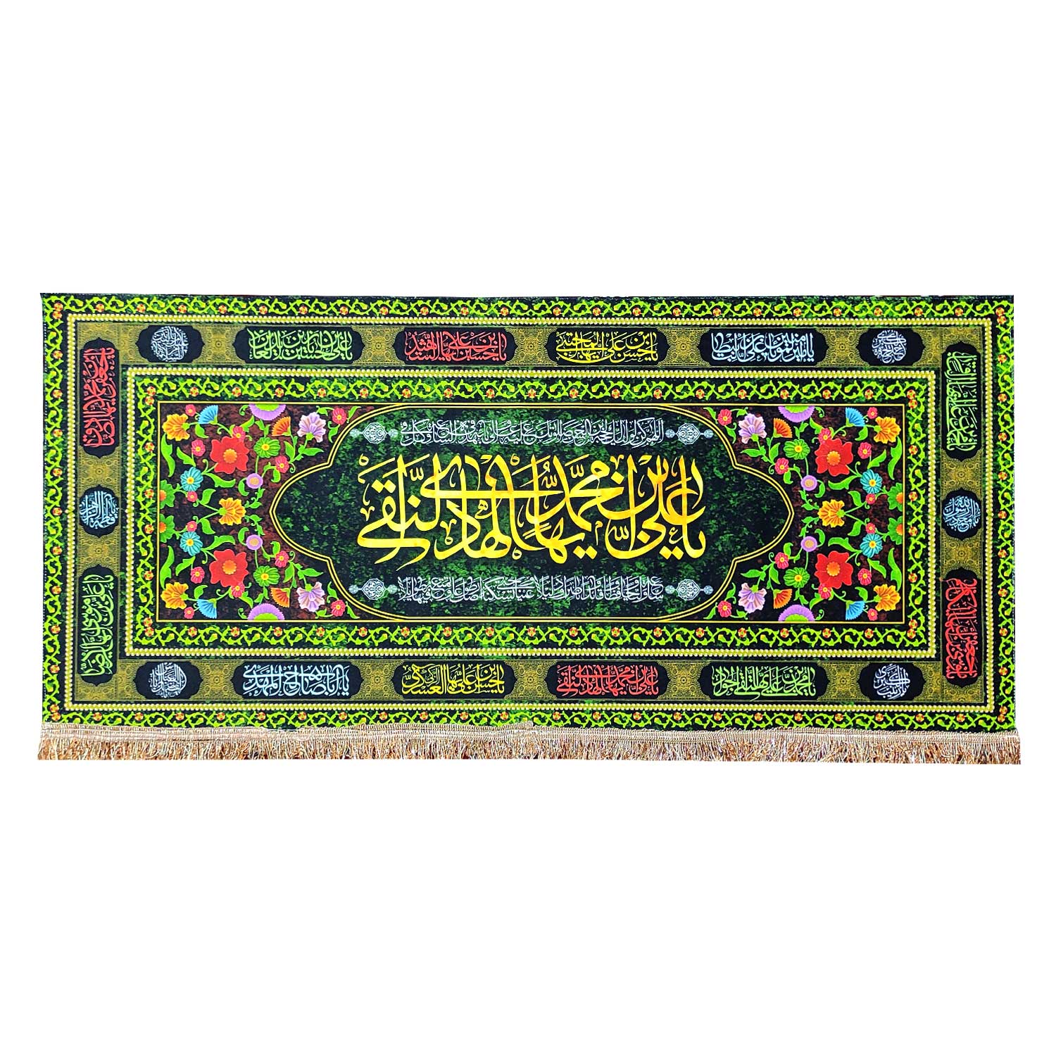 پرچم مدل مذهبی امام هادی طرح یا علی بن محمد ایهاالهادی و اسامی چهارده معصوم