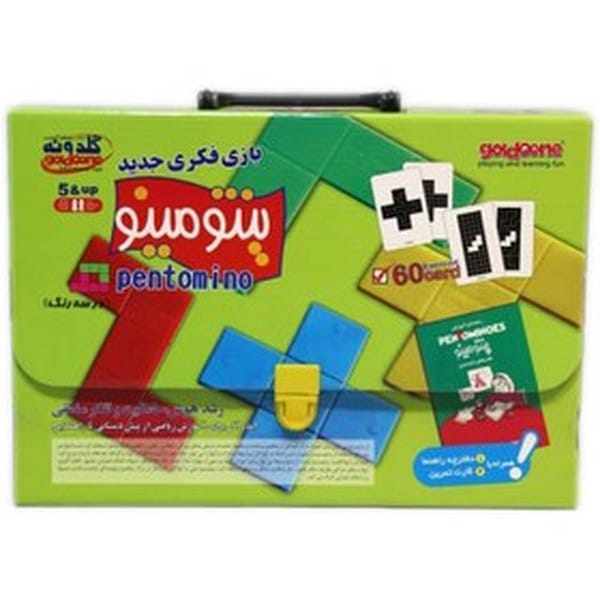 بازی فکری پنتومینو - کتاب‌فروشی کوچه کتاب