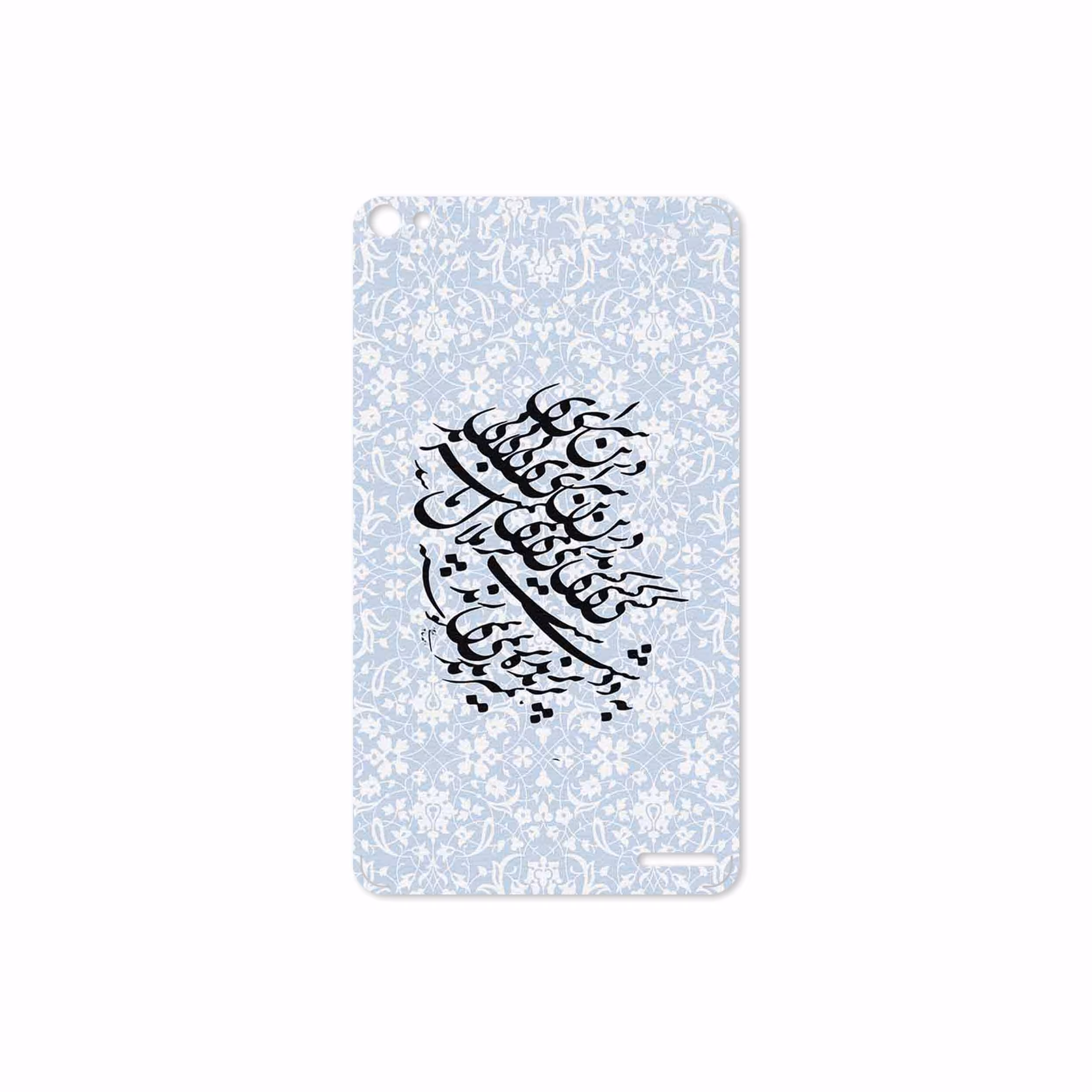 برچسب پوششی ماهوت مدل Nastaliq-4 مناسب برای تبلت هوآوی Mediapad X2 2015