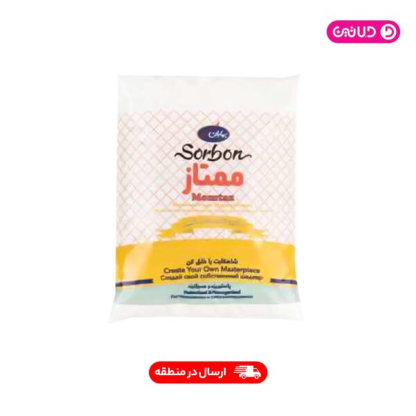 خامه مینارین ممتاز کاله5 کیلو