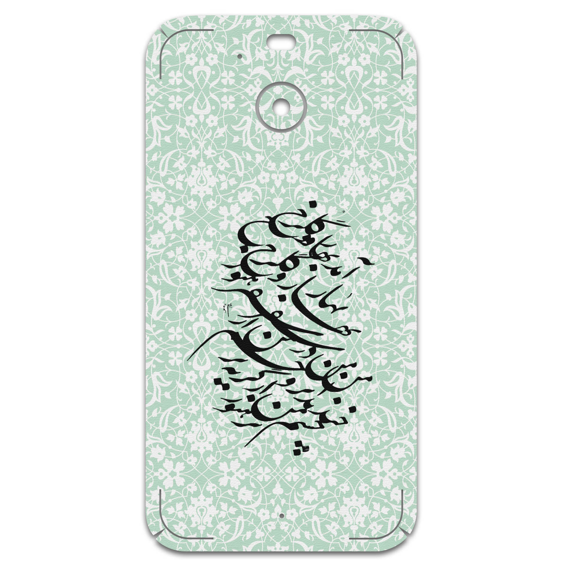 برچسب پوششی ماهوت مدل Nastaliq-3 مناسب برای گوشی موبایل اچ تی سی 10 Evo