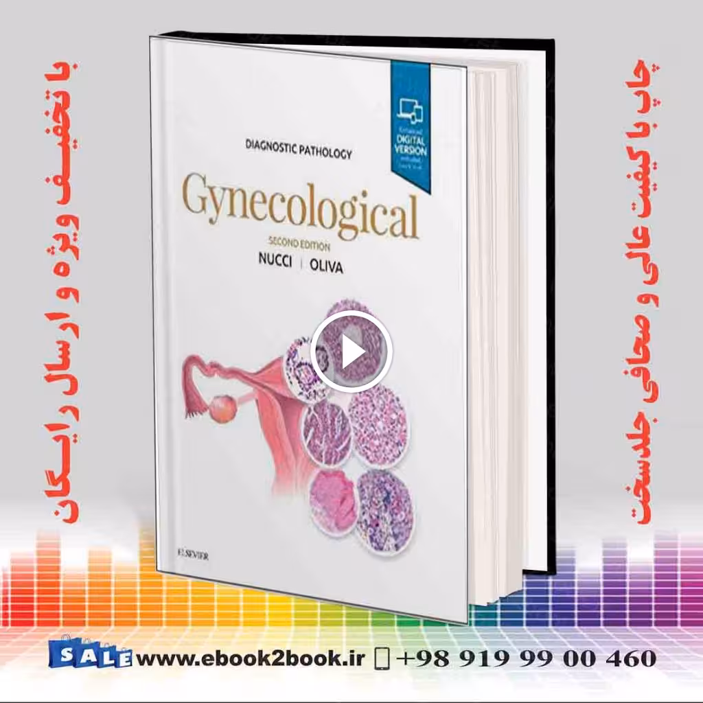 Diagnostic Pathology Gynecological 2nd Edition