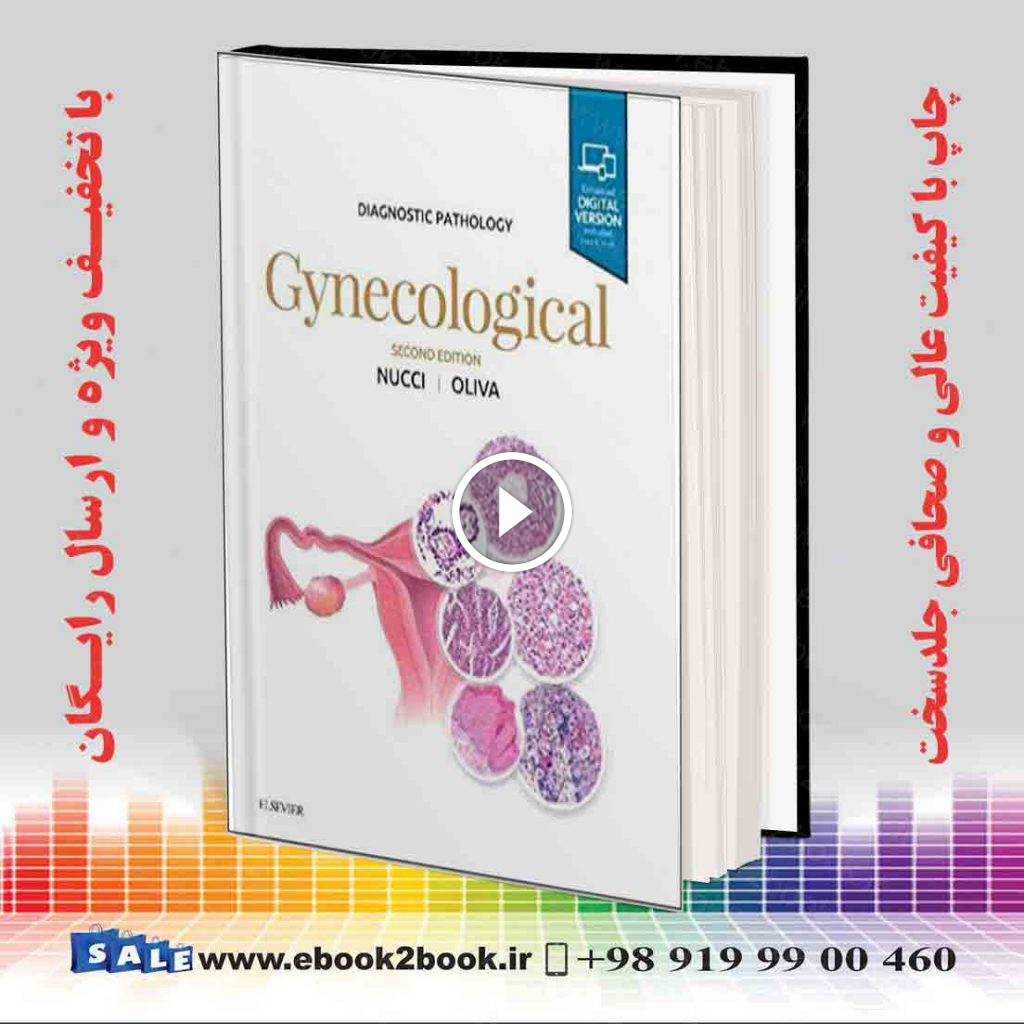 Diagnostic Pathology Gynecological 2nd Edition