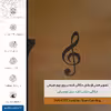 برچسب پوششی ماهوت مدل BFL-SOL مناسب برای گوشی موبایل شیائومی Redmi Note 9T