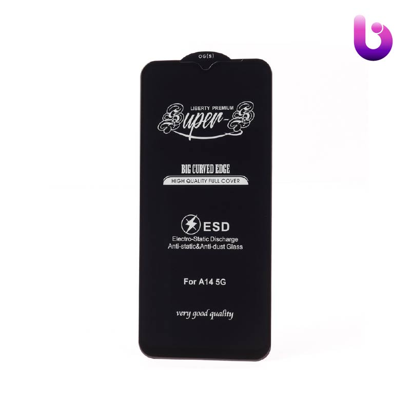 گلس SUPER S سامسونگ Samsung Galaxy A14 4G / A14 5G