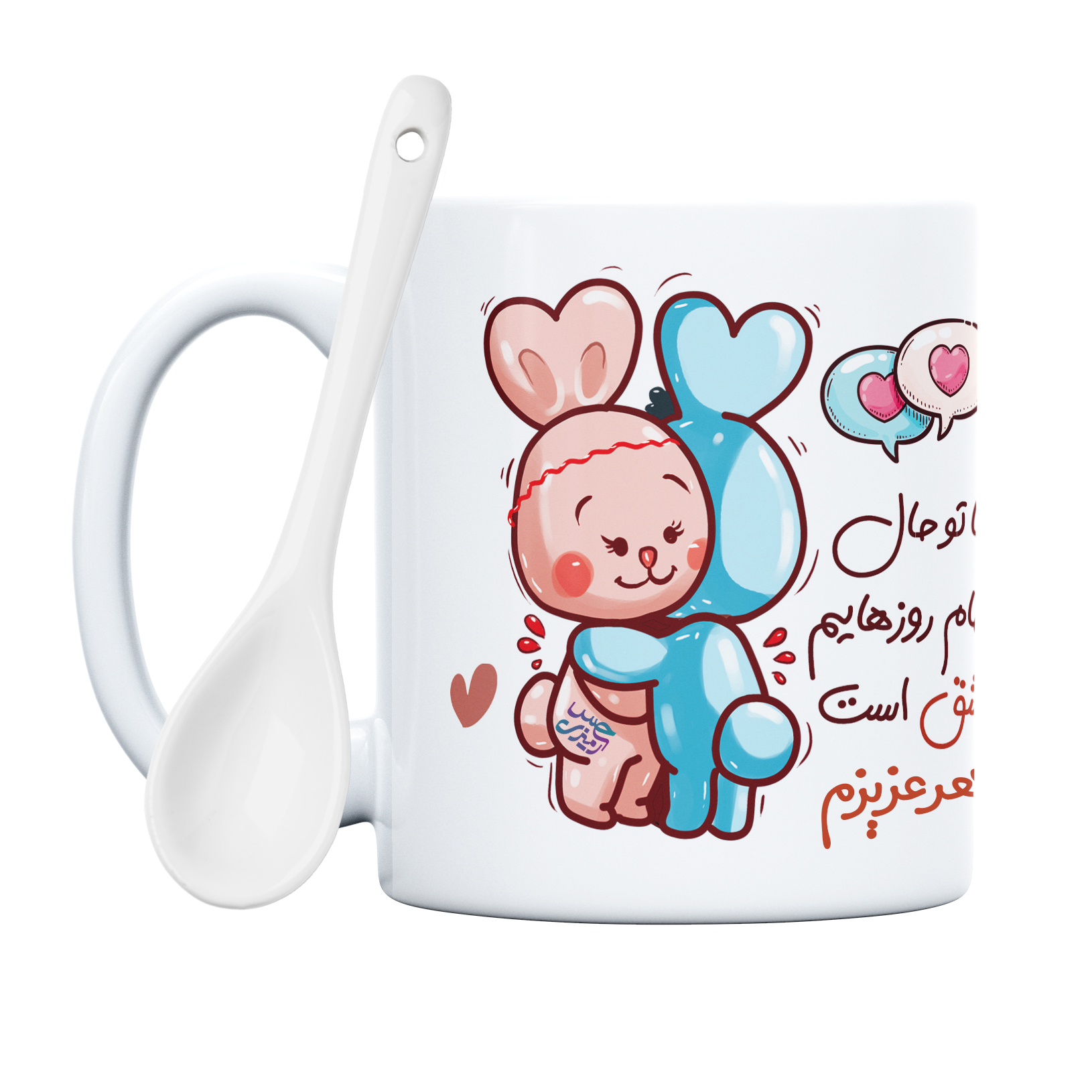 ماگ حس آمیزی طرح روز عشق خرگوشی مدل شوهر عزیزم 