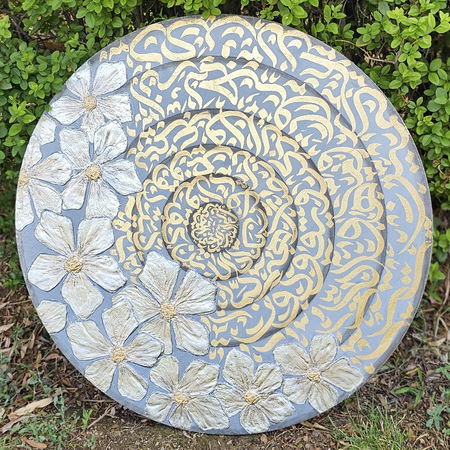 تابلو  وانیکاد  قطر70