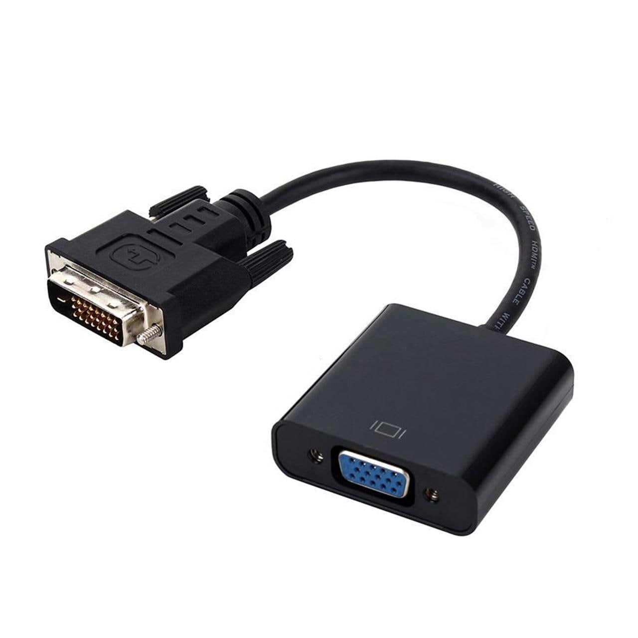 تبدیل DVI TO VGA BAFO اکتیو - یاسین کامپیوتر