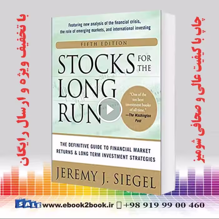 Stocks for the Long Run, 5th Edition