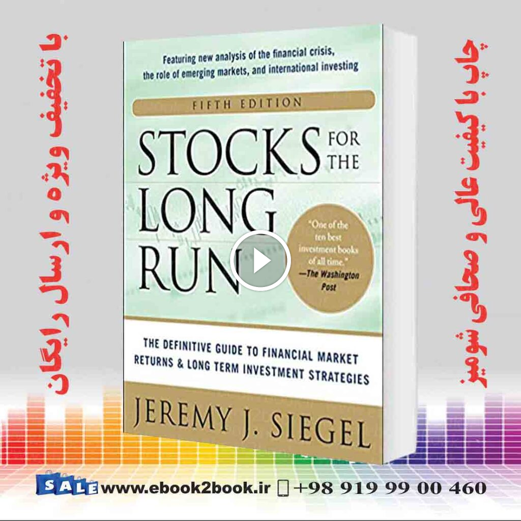 Stocks for the Long Run, 5th Edition