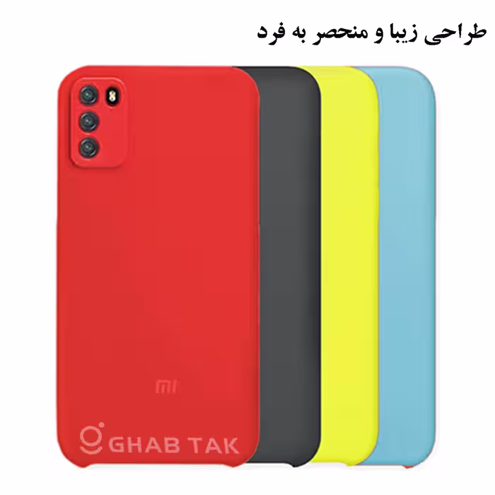 کاور قاب تک مدل Guard-05 مناسب برای گوشی موبایل اپل iPhone 13 Pro