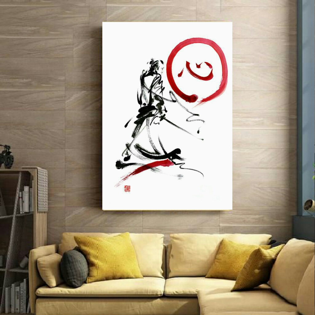 تابلو بوم رقص سماع مدل TB15