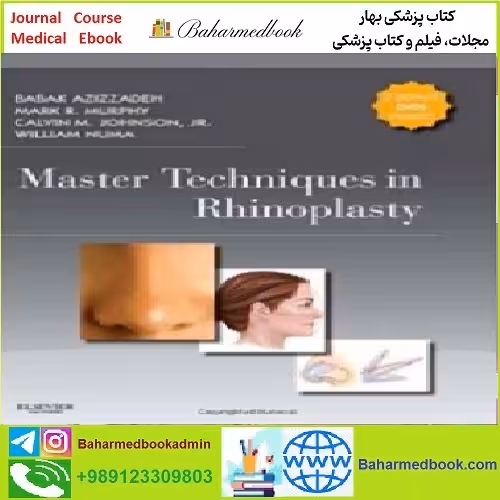 Master Techniques in Rhinoplasty TRUE PDF price 1€ - کتاب پزشکی بهار