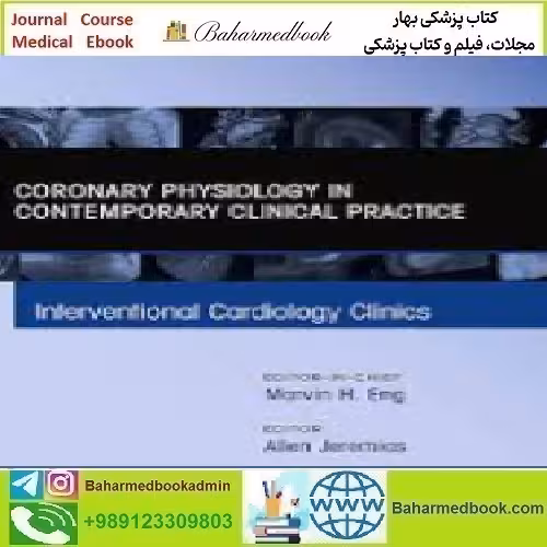 Interventional Cardiology Clinics Volume 11 Issue 1 to 4