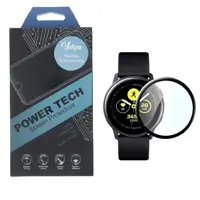 محافظ صفحه نمایش ولگا مدل VOL-Active مناسب برای ساعت هوشمند سامسونگ Galaxy Watch Active 2 40mm